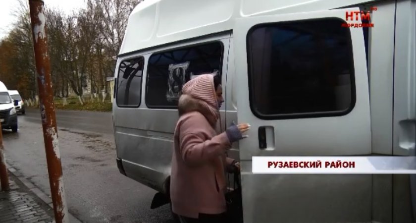 Общественный транспорт в Рузаевском районе стал социальным