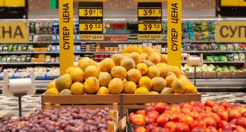 С 12 ноября цены на популярные продукты в супермаркетах резко уменьшатся на 70%