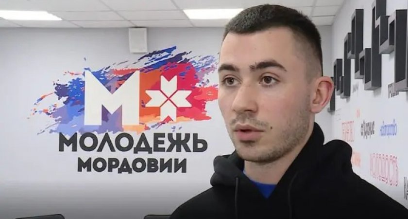 Представитель молодежи Мордовии рассказал, чего ждет от послания главы республики
