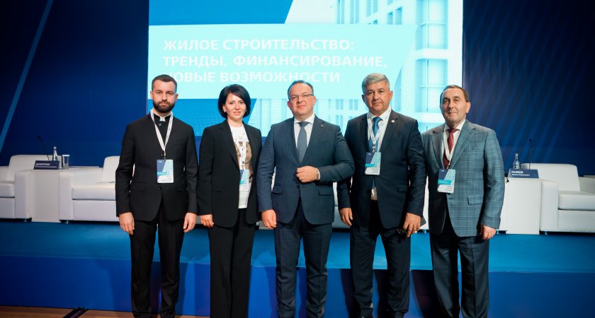 ВТБ поддержал комплексную застройку в Татарстане более чем на 1 млрд рублей