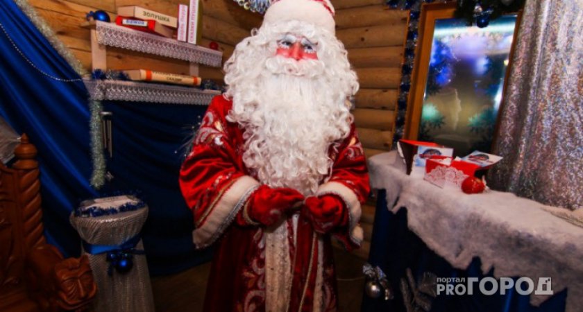 Пришлось сократить: россиянам рассказали об изменениях в новогодних праздниках