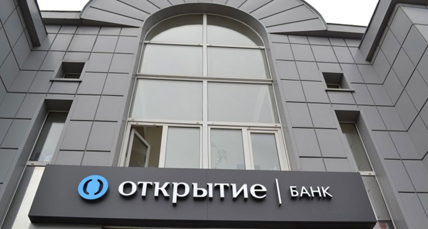 «Росгосстрах» выплатил более 290 млн рублей по полисам ипотечного страхования в 2022 году