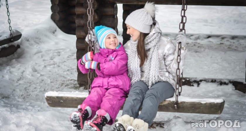 Выяснилось, как родителям вернуть деньги за детских врачей, кружки и учебу