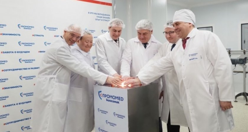 В Саранске открыто производство таблеток