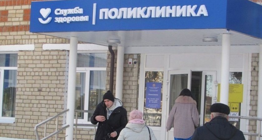 В Краснослободском районе Мордовии отремонтировали поликлинику