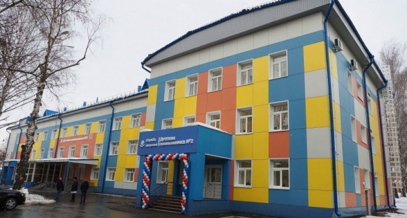 В Саранске открылось новое здание детской поликлиники №2