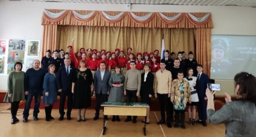В одной из школ Саранска открыли памятную табличку в честь погибшего участника СВО