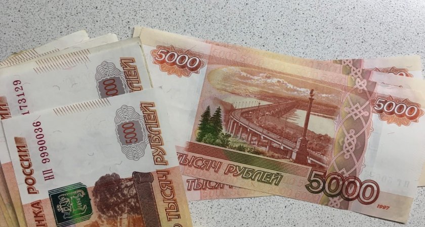 В Саранске учитель лишился 273 тысяч рублей во время электронных торгов