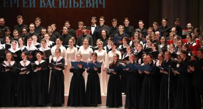 В Саранске прошел концерт II Всероссийского хорового фестиваля