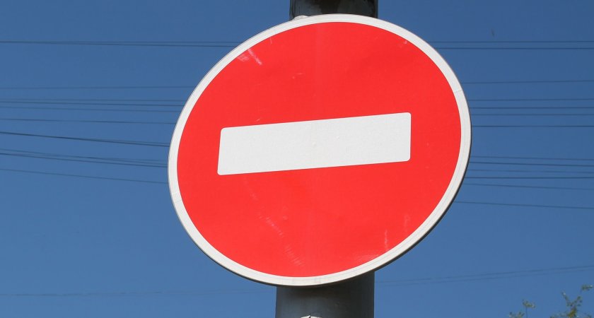 В Саранске 21 и 22 февраля ограничат движение на некоторых улицах