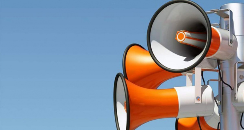 В Мордовии 1 марта пройдет проверка систем оповещения