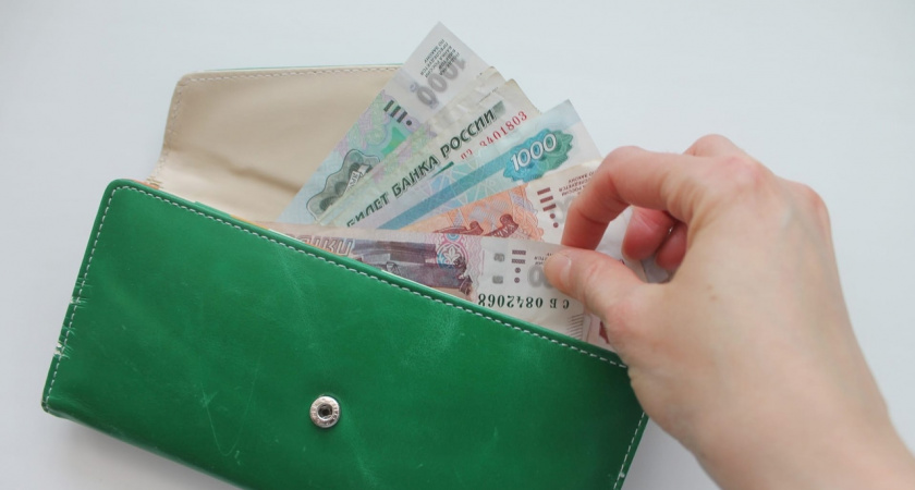 «Деньги придут на карту»: в России местные жители получат по 15 350 рублей с 10 марта