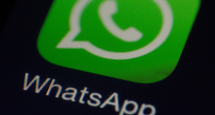 «Не будет работать»: с 17 марта для российских пользователей WhatsApp вводит новое правило