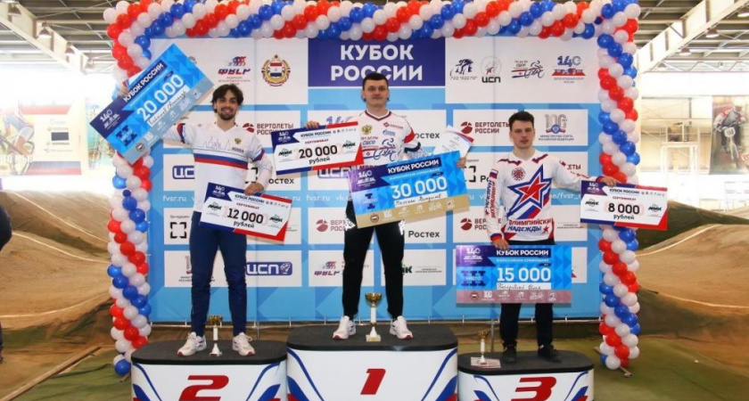 В Саранске прошел кубок России по BMX