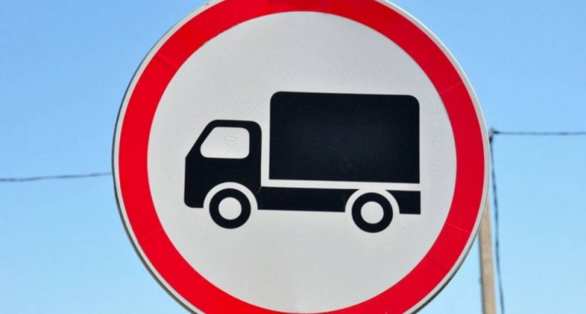 В Саранске фурам запретят ездить по дорогам