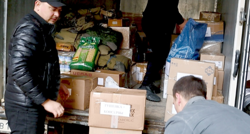 Из Мордовии в зону СВО отправили гуманитарный груз