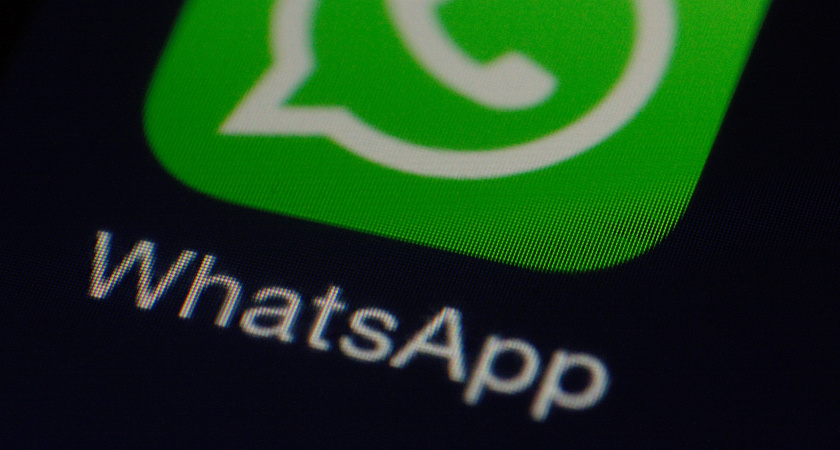 «Станет недоступным»: с 1 апреля WhatsApp вводит новое правило для жителей России