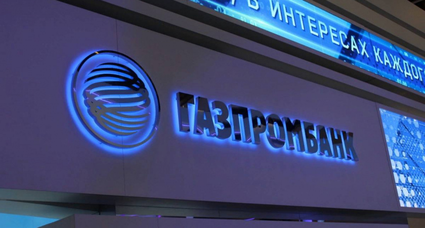 В Мордовии появился новый мобильный оператор