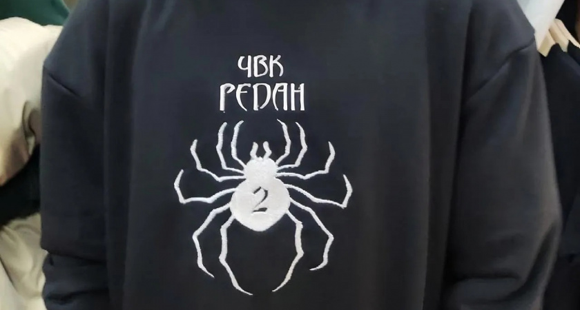 Несовершеннолетние представители «Редан» из Саранска устроили фотосессию с оголенными ягод