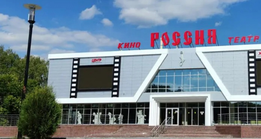 В Саранске открылся крупнейший в Мордовии кинозал