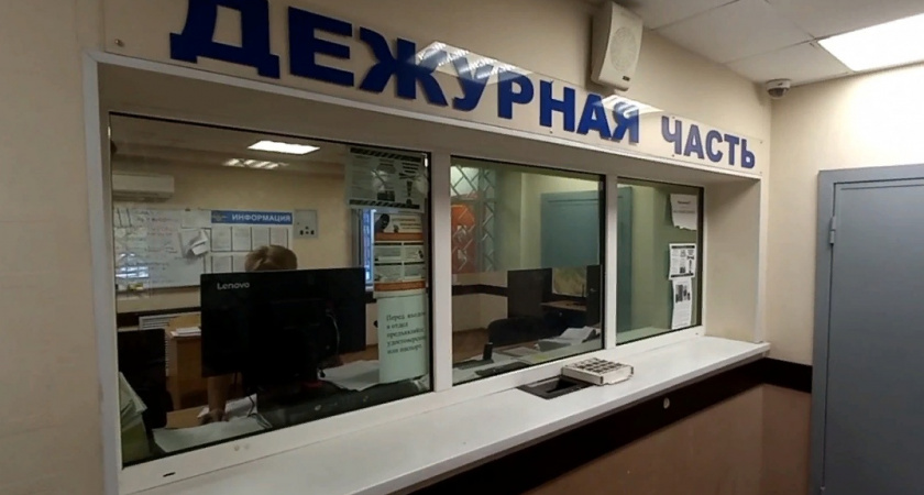 МВД Мордовии заплатит 250 тысяч за информацию, способствующую раскрытию преступления