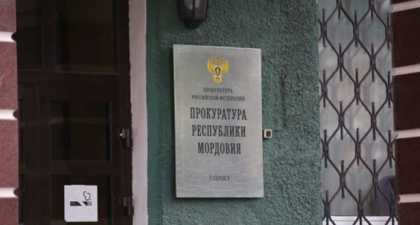 После вмешательства прокуратуры, чиновники Лямбирского района заплатили подрядчикам, содер