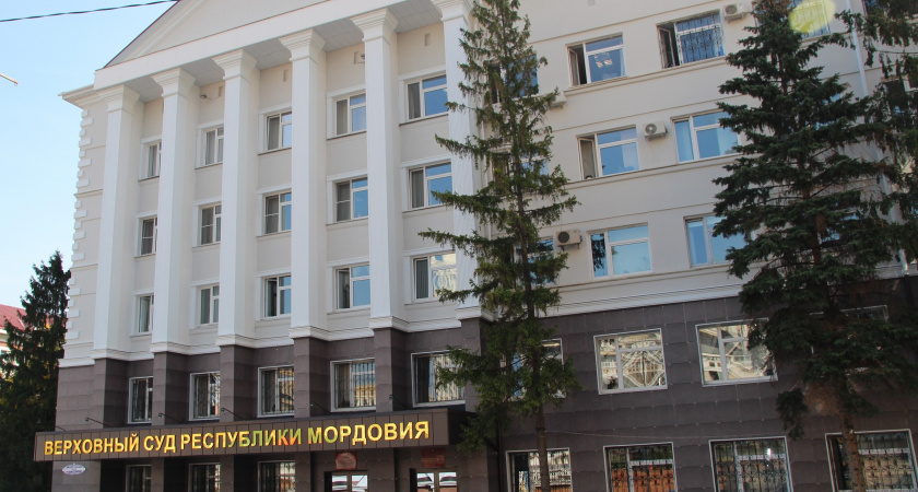 В Саранске суд арестовал обвиняемую в госизмене уроженку Украины