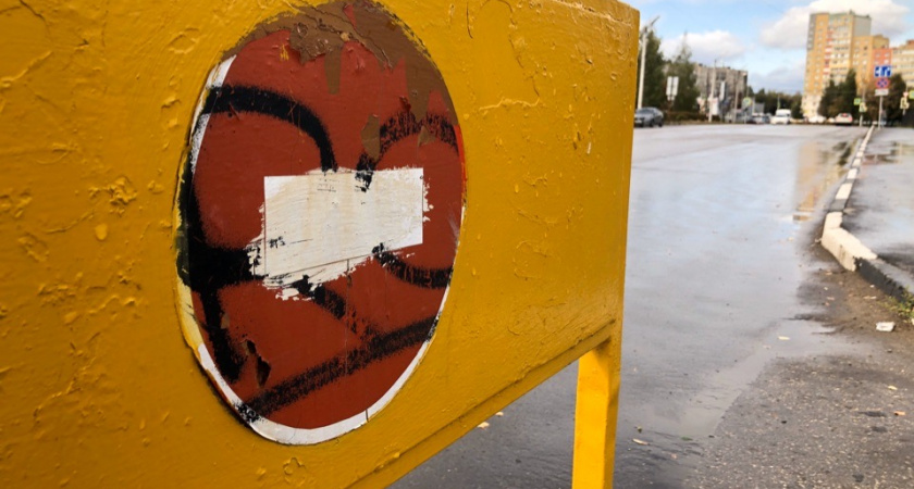 В центре Саранска 15 июля ограничат стоянку из-за публичных мероприятий