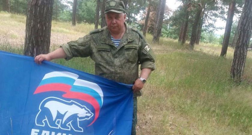 Участники СВО поблагодарили жителей Мордовии за помощь поддержку