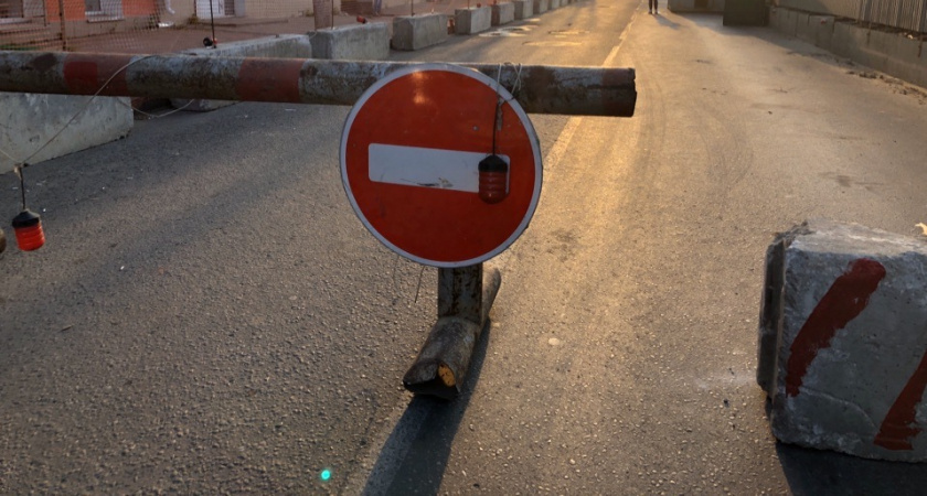 В Саранске с 16 по 18 августа временно запретят движение на ряде участков