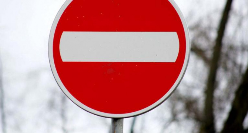 В центре Саранска 22 августа ограничат стоянку и остановку автомобилей