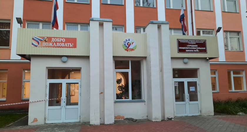 В Саранске школа №9 признана аварийной, учащихся переведут в детский сад №2 и техникум