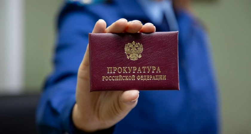 Прокуратура обязала выплатить 450 тысяч рублей сыну погибшего рабочего в Мордовии