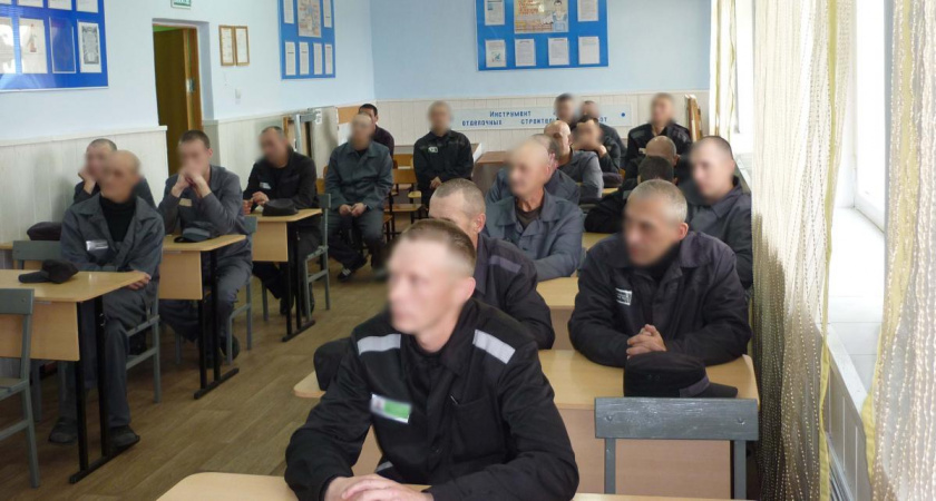 В колониях Мордовии начался учебный год для 1040 осужденных
