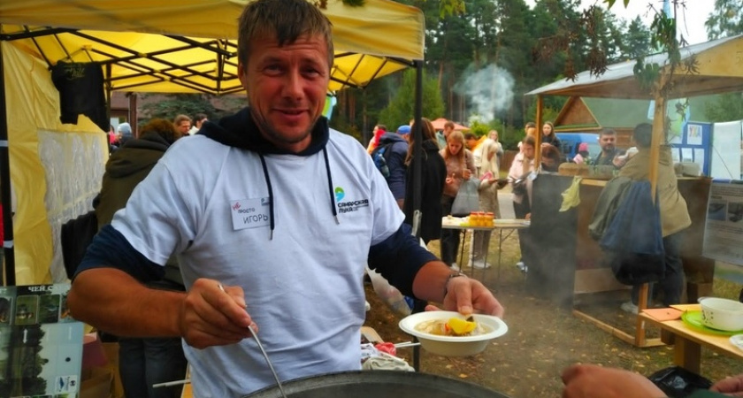 В Мордовском заповеднике состоялся гастрофестиваль "Пятнистый Фест"