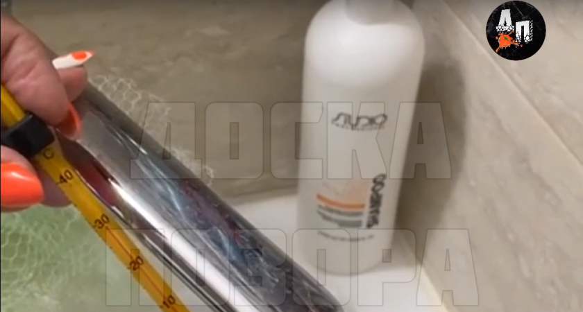 В доме на улице Волгоградской в Саранске 1,5 месяца нет горячей воды