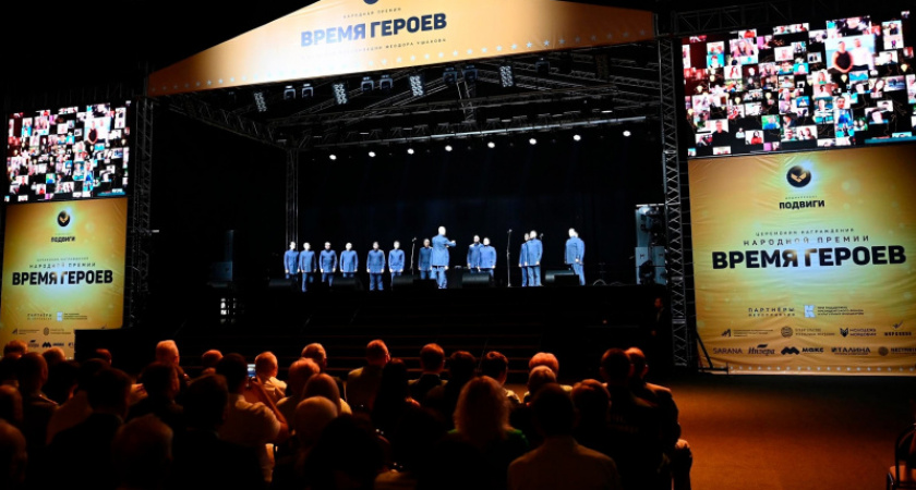 Жителям Мордовии покажут награждение лауреатов премии «Время героев» в прямом эфире