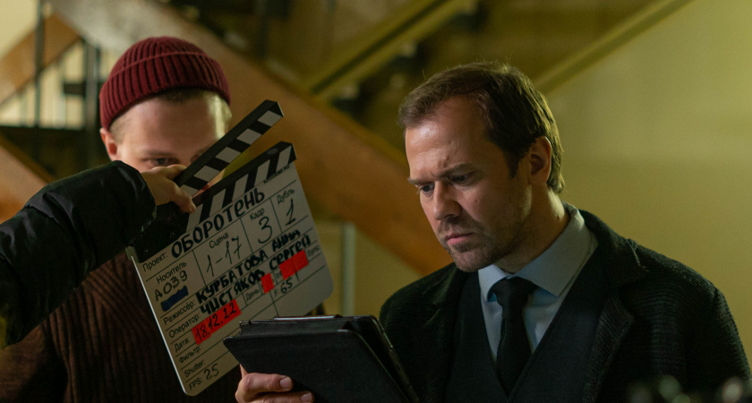 Берегитесь, «Оборотень» —премьера сериала в видеосервисе Wink состоится 21 сентября