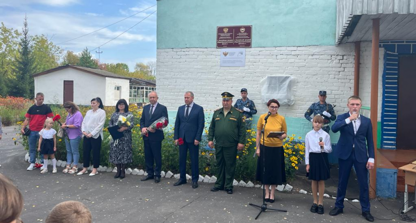 В Мордовии появилась мемориальная доска в память о погибшем участнике СВО