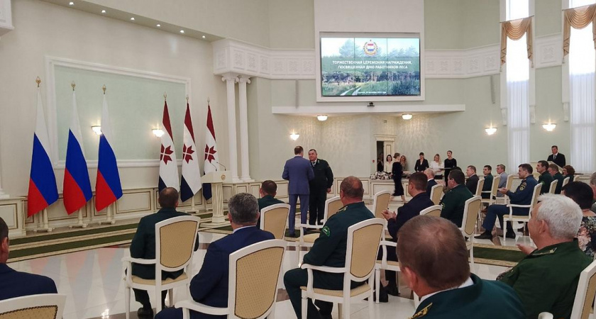 20 сентября в Саранске наградили лучших лесников Мордовии