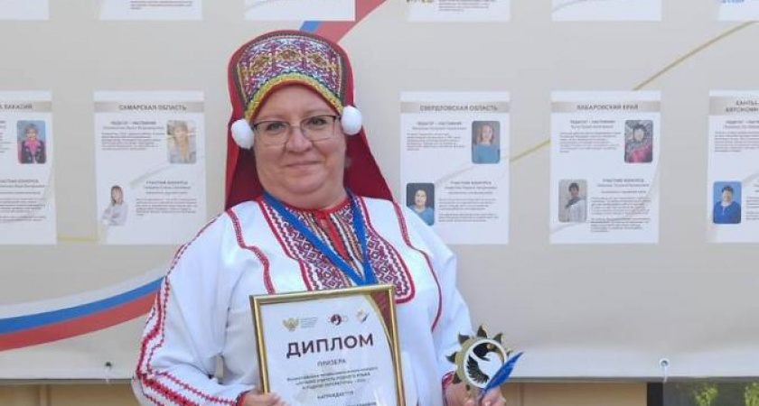 Воспитатель из детсада Саранска стала призером Всероссийского конкурса учителей