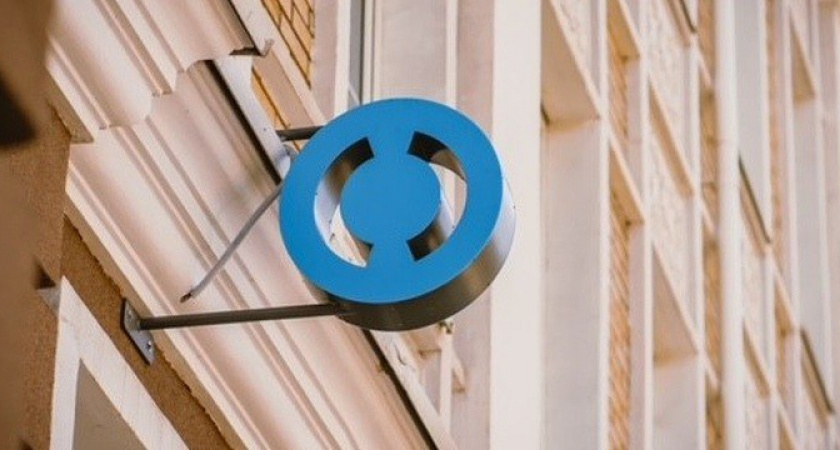 «Открытие Авто»: 73% россиян поддерживают возрождение отечественных автобрендов