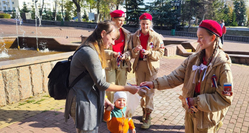30 сентября в Саранске состоялся флешмоб «Мы Россия»