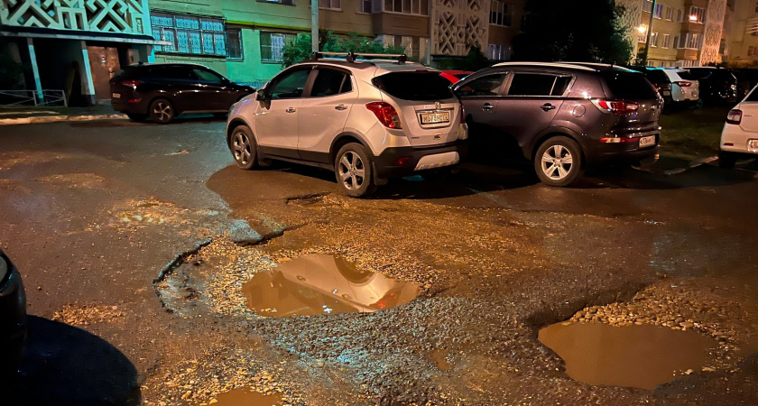 Жители Саранска возмутились разбитыми дорогами на проспекте 70 лет Октября