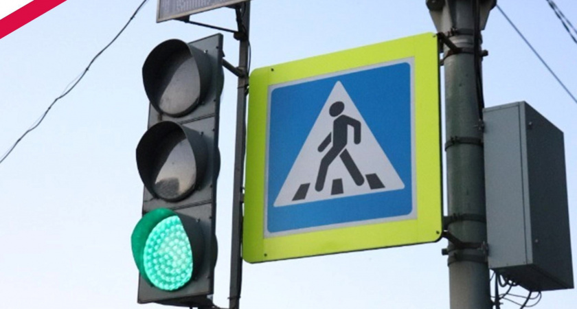 19 октября в центре Саранске отключат светофоры на двух перекрестках