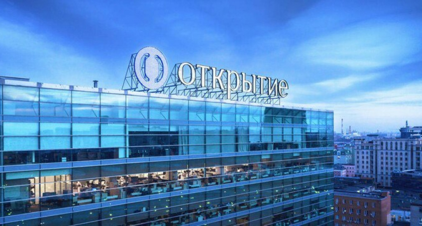 «Открытие Авто»: по итогам трех кварталов рынок автомобилей с пробегом превысил объем в пять миллион