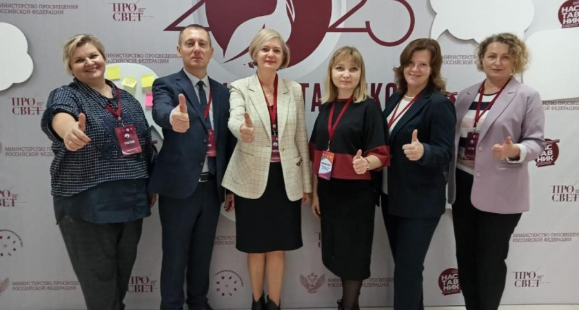 Мордовия одержала победу в двух номинациях на Форуме наставников ПФО