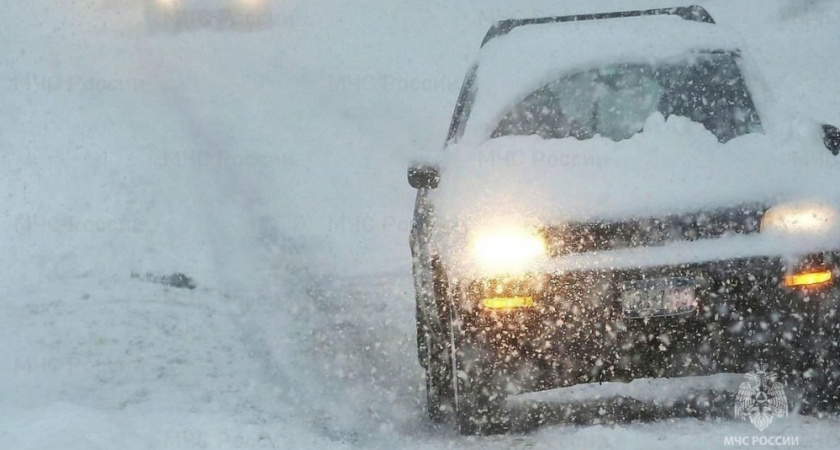 МЧС Мордовии выпустило метеопредупреждение на 27 октября