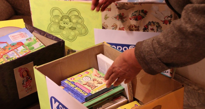 Для детей в Мордовии собрали «Коробку храбрости»