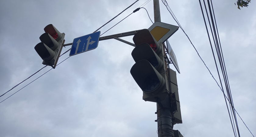 В Саранске 16 ноября отключат светофор на перекрестке улиц Морозова и Евсевьева